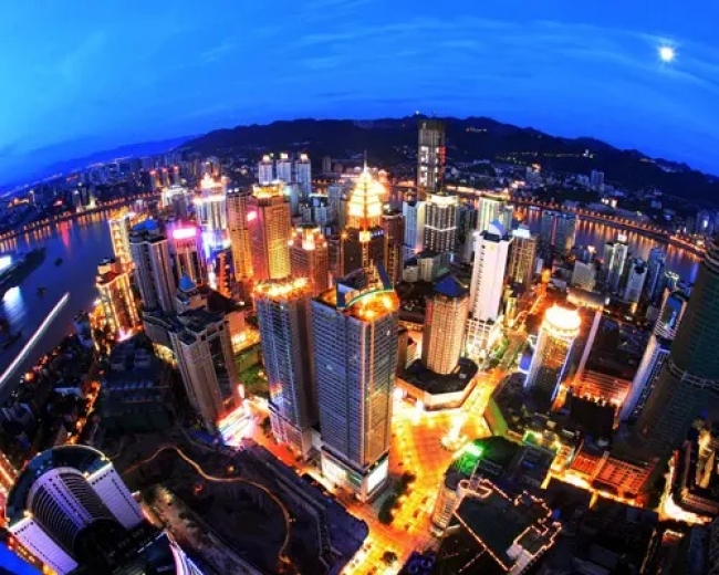 PAQUETE TENDENCIAS DE CHINA