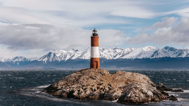Paquete Ushuaia - Feriado Diciembre