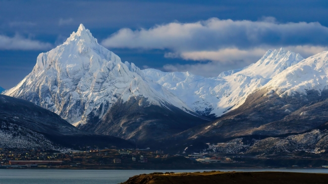 Paquete Ushuaia - Feriado Diciembre