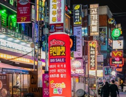 PAQUETE COREA Y JAPON